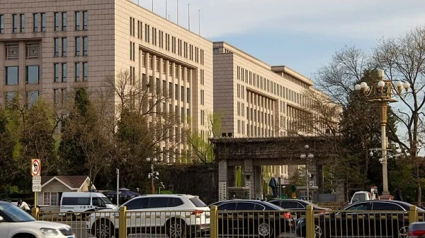 Trụ sở Bộ An ninh Quốc gia Trung Quốc ở Bắc Kinh (Ảnh: Vision Times).