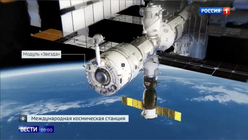 Trạm không gian quốc tế ISS của Mỹ bị Nga chê là quá già cỗi và dần chấm dứt hợp tác (Ảnh: Hk01). Trạm không gian quốc tế ISS của Mỹ bị Nga chê là quá già cỗi và dần chấm dứt hợp tác (Ảnh: Hk01).