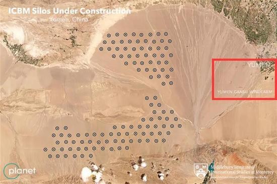 Dòng chữ &quot;YUMEN GANSU WINDFARM&quot; bị bỏ qua