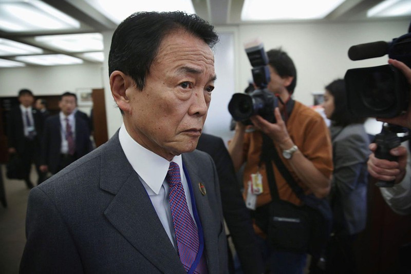 Phó Thủ tướng Nhật Taro Aso (Ảnh: Dwnews).