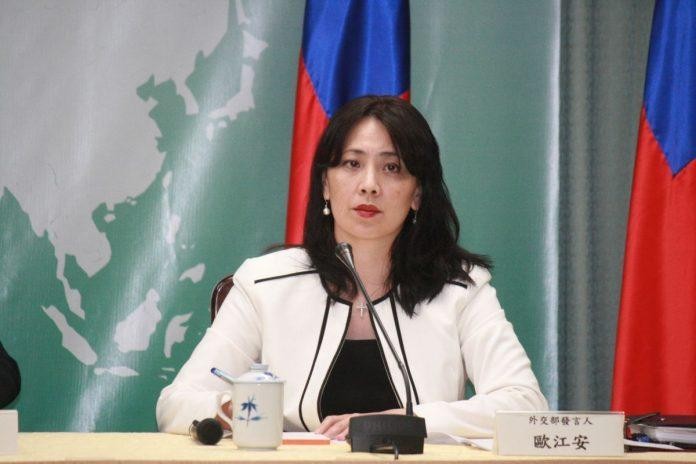 Người phát ngôn cơ quan ngoại giao Đài Loan Âu Giang An hoan nghênh nội dung liên quan đến Đài Loan trong Sách Trắng Quốc phòng Nhật Bản năm 2021 (Ảnh: CNA).