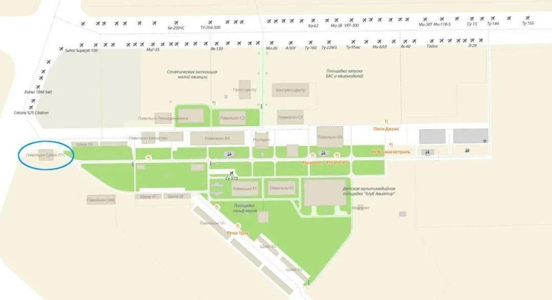 Vị trí chiếc máy bay được chụp ảnh (vòng xanh) (Ảnh: Sohu). Vị trí chiếc máy bay được chụp ảnh (vòng xanh) (Ảnh: Sohu).