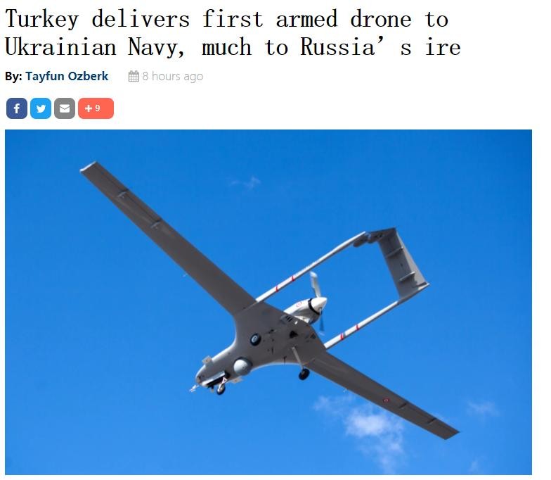 Thông tin về vụ việc trên truyền thông Mỹ (Ảnh: Ifeng). Thông tin về vụ việc trên truyền thông Mỹ (Ảnh: Ifeng).