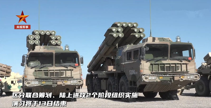 Pháo phản lực tầm xa của Trung Quốc tham gia tập trận (Ảnh: CCTV). Pháo phản lực tầm xa của Trung Quốc tham gia tập trận (Ảnh: CCTV).