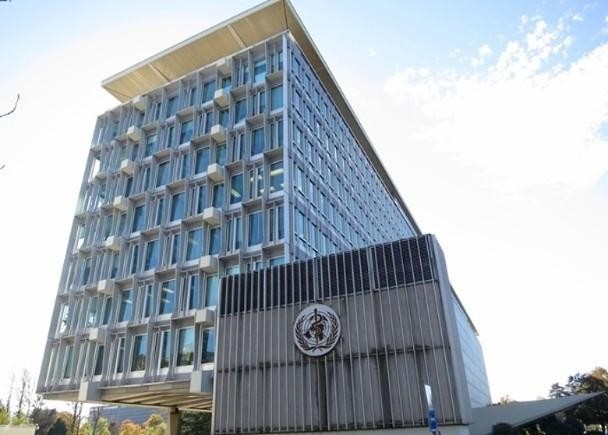 Trụ sở Tổ chức Y tế Thế giới tại Geneva Thụy Sĩ (Ảnh: Đông Phương). Trụ sở Tổ chức Y tế Thế giới tại Geneva Thụy Sĩ (Ảnh: Đông Phương).