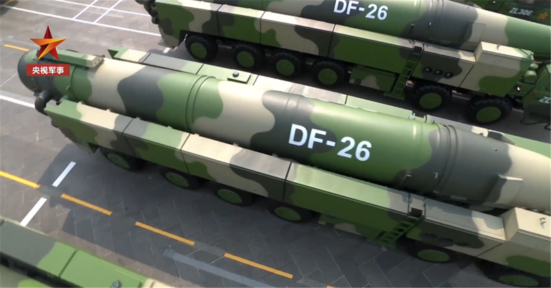 Tên lửa đạn đạo tầm trung DF-26 (Ảnh: CCTV). Tên lửa đạn đạo tầm trung DF-26 (Ảnh: CCTV).