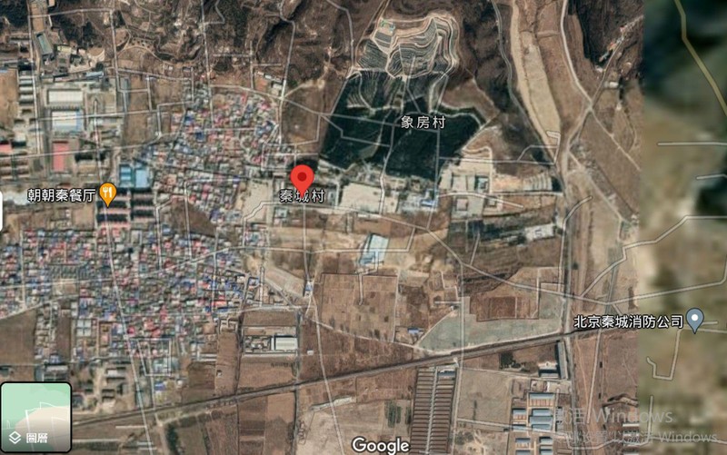 Vị trí nhà tù Tần Thành ở quận Xương Bình, Bắc Kinh (Ảnh: google).