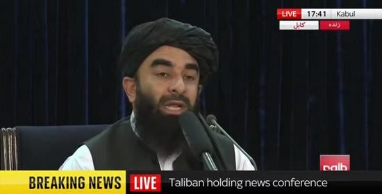 Zabiullah Mujahid, người phát ngôn của Taliban đã tổ chức cuộc họp báo quốc tế lần thứ hai tại Kabul hôm 24/8 (Ảnh: sina). Zabiullah Mujahid, người phát ngôn của Taliban đã tổ chức cuộc họp báo quốc tế lần thứ hai tại Kabul hôm 24/8 (Ảnh: sina).