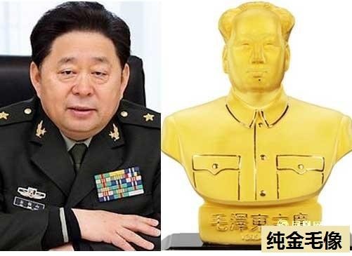 Tượng Mao Trạch Đông bằng vàng, quà biếu thu được ở nhà Cốc Tuấn Sơn (Ảnh: sina).