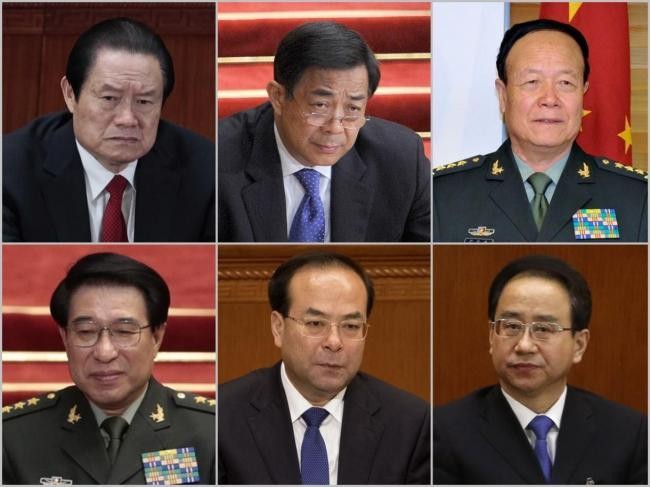 Sáu nhân vật bị cho là &quot;âm mưu cướp đảng đoạt quyền&quot;: Chu Vĩnh Khang, Bạc Hy Lai, Quách Bá Hùng, Từ Tài Hậu, Tôn Chính Tài, Lệnh Kế Hoạch (Ảnh: thepaper).