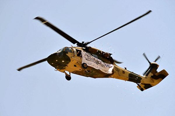 Trực thăng UH-60 Black Hawk Taliban thu được từ quân chính phủ (Ảnh: 163) Trực thăng UH-60 Black Hawk Taliban thu được từ quân chính phủ (Ảnh: 163)