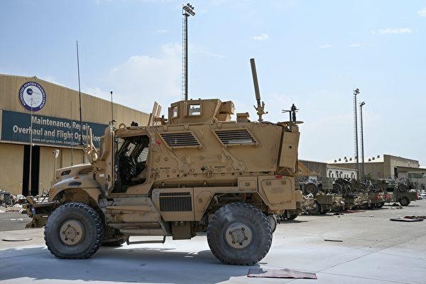 Xe chống mìn MRAP của Mỹ bị Taliban thu giữ (Ảnh: 163). Xe chống mìn MRAP của Mỹ bị Taliban thu giữ (Ảnh: 163).