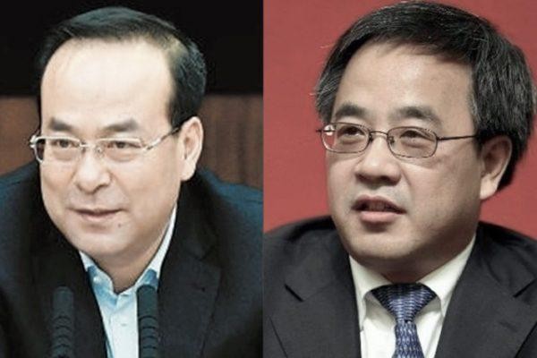 Tôn Chính Tài và Hồ Xuân Hoa, hai &quot;ngôi sao chính trường&quot; trẻ vào Bộ Chính trị khóa 18 năm 2012 (Ảnh: Dwnews).