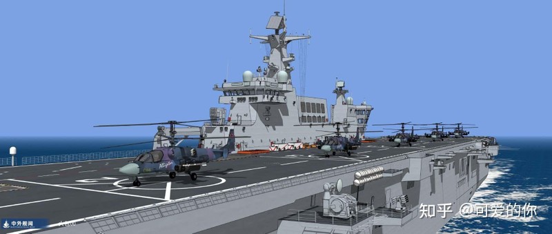 Bản vẽ phối cảnh Ka-52K trên tàu tấn công đổ bộ Type 075 (Ảnh: Zhihu).