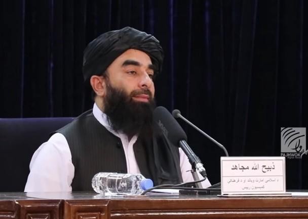 Zabihullah Mujahid, người phát ngôn của Taliban chủ trì cuộc họp báo ngày 21/9 (Ảnh: Đông Phương). Zabihullah Mujahid, người phát ngôn của Taliban chủ trì cuộc họp báo ngày 21/9 (Ảnh: Đông Phương).