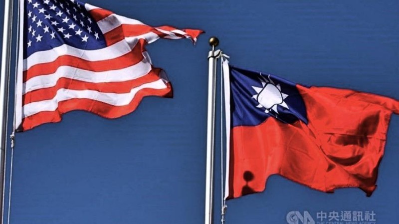 Dự luật Ủy quyền Quốc phòng cho năm Tài chính 2022 yêu cầu Bộ Quốc phòng Mỹ tăng cường mạnh hơn quan hệ quân sự với Đài Loan (Ảnh:CNA). Dự luật Ủy quyền Quốc phòng cho năm Tài chính 2022 yêu cầu Bộ Quốc phòng Mỹ tăng cường mạnh hơn quan hệ quân sự với Đài Loan (Ảnh:CNA).