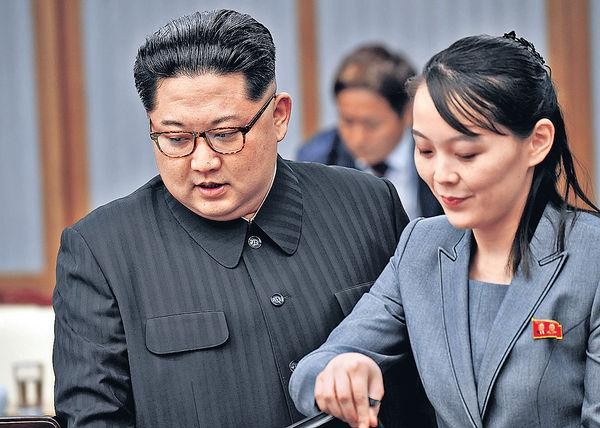 Bà Kim Yo-jong và anh trai, nhà lãnh đạo Triều Tiên Kim Jong-un (Ảnh: Chosunilbo). Bà Kim Yo-jong và anh trai, nhà lãnh đạo Triều Tiên Kim Jong-un (Ảnh: Chosunilbo).