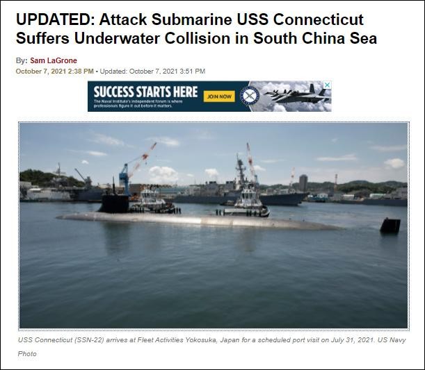 Truyền thông Mỹ đưa tin về vụ tai nạn của USS Connecticut