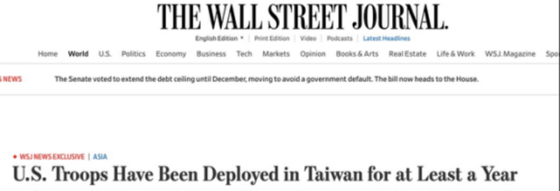 The Wall Street Journal ngày 7/10 bất ngờ đưa tin quân Mỹ đã có mặt ở Đài Loan từ một năm nay.