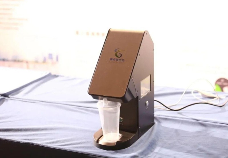 Thiết bị tạo vaccine dạng khí dung (Ảnh: CCTV).