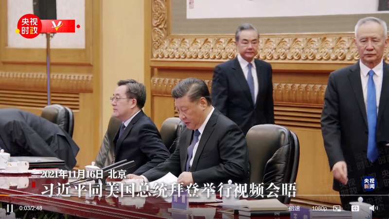 Các ông Vương Nghị , Lưu Hạc cùng tham dự đối thoại (Ảnh: CCTV).