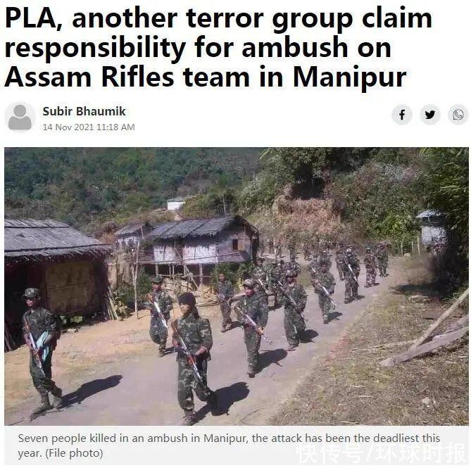 Báo Ấn Độ đưa tin về vụ tấn công hôm 13/11 Báo Ấn Độ đưa tin về vụ tấn công hôm 13/11