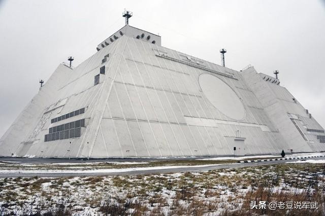 Siêu radar Don-2NP của hệ thống phòng thủ tên lửa A-235 (Ảnh: Toutiao). Siêu radar Don-2NP của hệ thống phòng thủ tên lửa A-235 (Ảnh: Toutiao).