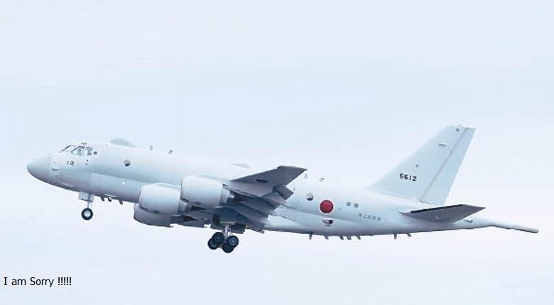 Máy bay tuần tra biển P-1 của Nhật Bản (Ảnh: Đông Phương).