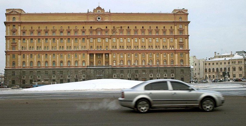 Trụ sở Cục An ninh Liên bang Nga tại Moscow (Ảnh: Dwnews). Trụ sở Cục An ninh Liên bang Nga tại Moscow (Ảnh: Dwnews).