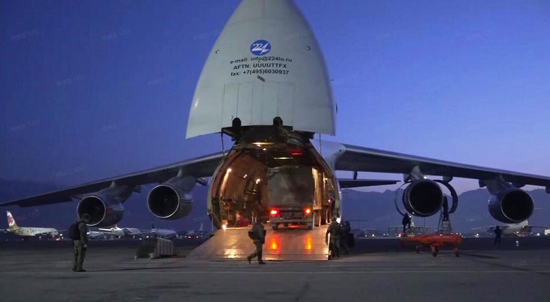 Chiếc Il-76 cuối cùng của lực lượng gìn giữ hòa bình CSTO chuẩn bị rời khỏi Kazakhstan (Ảnh: Sina). Chiếc Il-76 cuối cùng của lực lượng gìn giữ hòa bình CSTO chuẩn bị rời khỏi Kazakhstan (Ảnh: Sina).