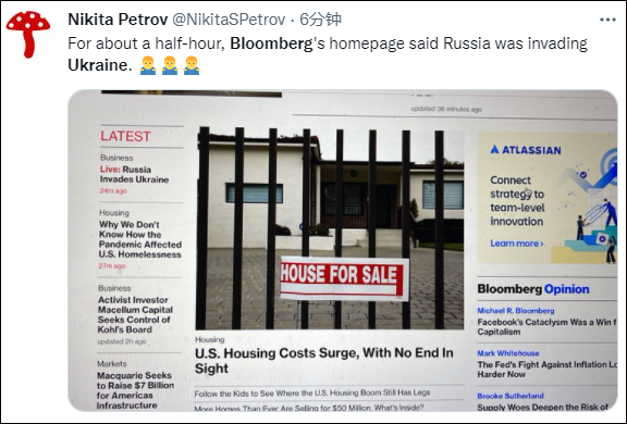 Cư dân mạng phê phán sai sót nghiêm trọng của Bloomberg Cư dân mạng phê phán sai sót nghiêm trọng của Bloomberg