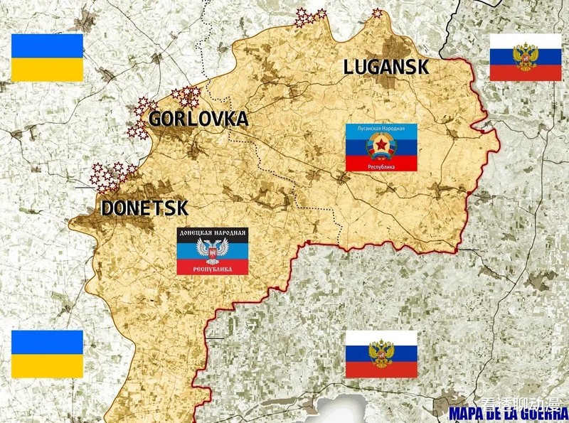 Vị trí của hai nước cộng hòa Luhansk và Donetsk vừa được Nga công nhận Vị trí của hai nước cộng hòa Luhansk và Donetsk vừa được Nga công nhận