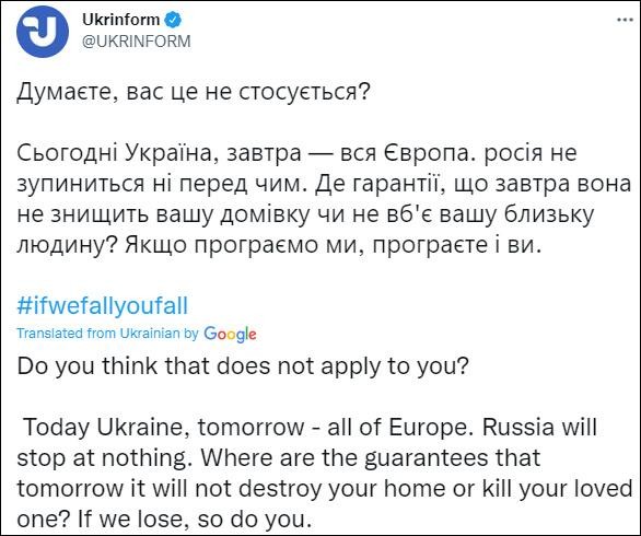 Bài viết trên trang của Hãng thông tấn nhà nước Ukraine Bài viết trên trang của Hãng thông tấn nhà nước Ukraine