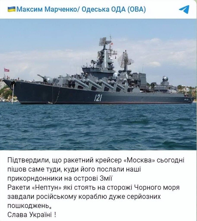 Bài viết của Thống đốc tỉnh Odessa (Ukraine) trên Telegram về vụ Ukraine dùng tên lửa Neptune tấn công tàu Moskva. Bài viết của Thống đốc tỉnh Odessa (Ukraine) trên Telegram về vụ Ukraine dùng tên lửa Neptune tấn công tàu Moskva.