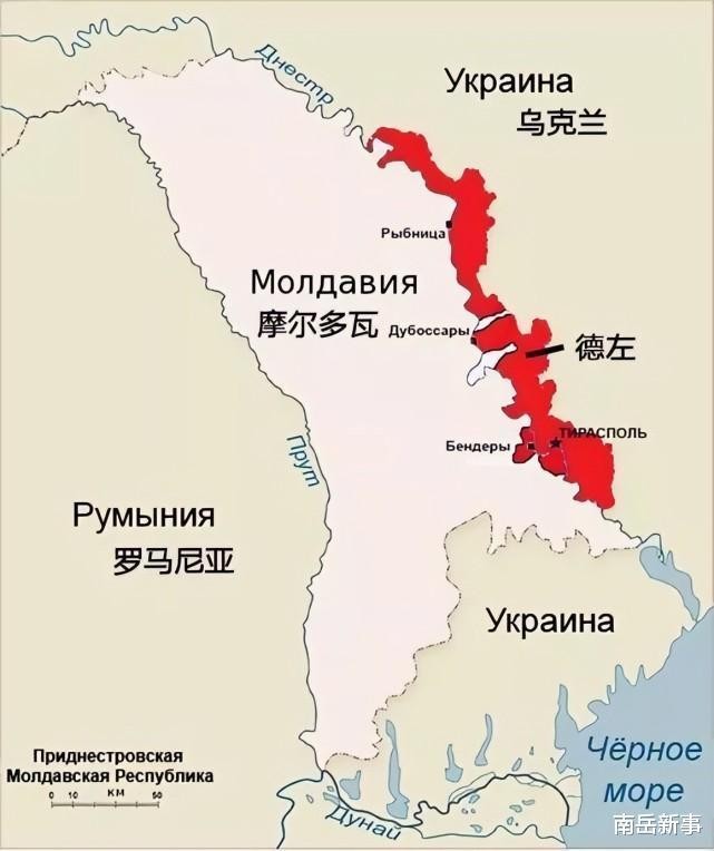 Bản đồ Moldova. Màu đỏ là khu vực thuộc &quot;Cộng hòa Transnistria&quot; nằm giữa Moldova và Ukraine.
