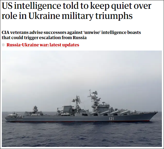 Báo Anh The Guardian đưa tin các cựu quan chức tình báo yêu cầu những người đương nhiệm hãy "im miệng". Báo Anh The Guardian đưa tin các cựu quan chức tình báo yêu cầu những người đương nhiệm hãy "im miệng".