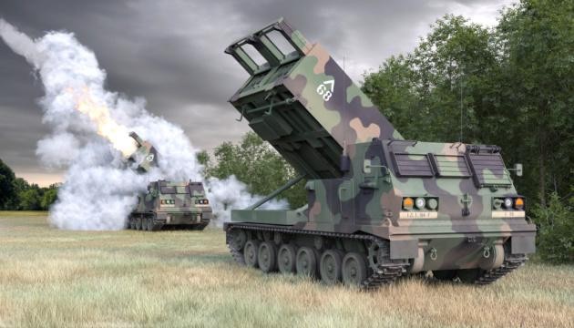 Hệ thống phóng rocket nhiều nòng (MLRS) của Mỹ.