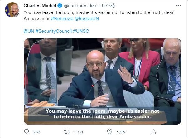 Ông Charles Michel phát biểu khích bác ông Vassily Nebenja.