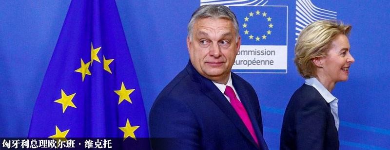 Thủ tướng Hungary Viktor Orban luôn phản đối EU tiến hành trừng phạt đối với Nga (Ảnh: Thepaper). Thủ tướng Hungary Viktor Orban luôn phản đối EU tiến hành trừng phạt đối với Nga (Ảnh: Thepaper).