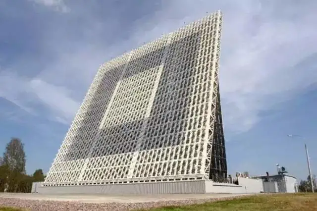 Nga thông báo sẽ xây dựng thêm hai trạm radar Voronezh cảnh báo sớm tên lửa (Ảnh: QQ). Nga thông báo sẽ xây dựng thêm hai trạm radar Voronezh cảnh báo sớm tên lửa (Ảnh: QQ).