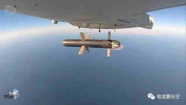 Shahed-191 phóng tên lửa (Ảnh: QQ).