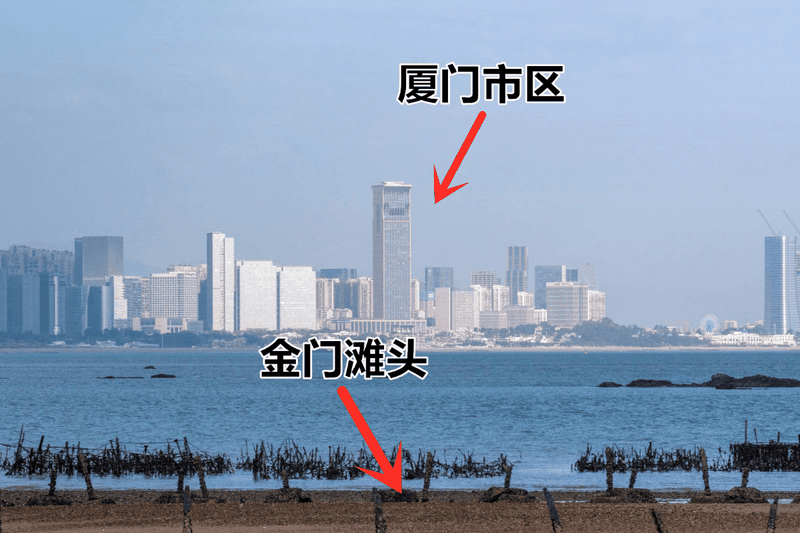 Đảo Kim Môn nằm rất gần thành phố Hạ Môn, tỉnh Phúc Kiến của Trung Quốc (Ảnh: Nownews).