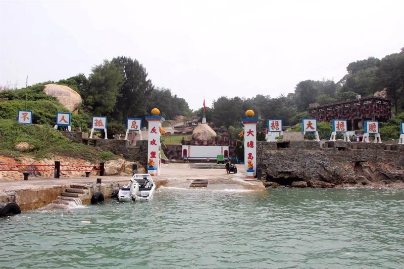 Đảo Đại Đảm nằm trong nhóm đảo Kim Môn (Ảnh: Toutiao).