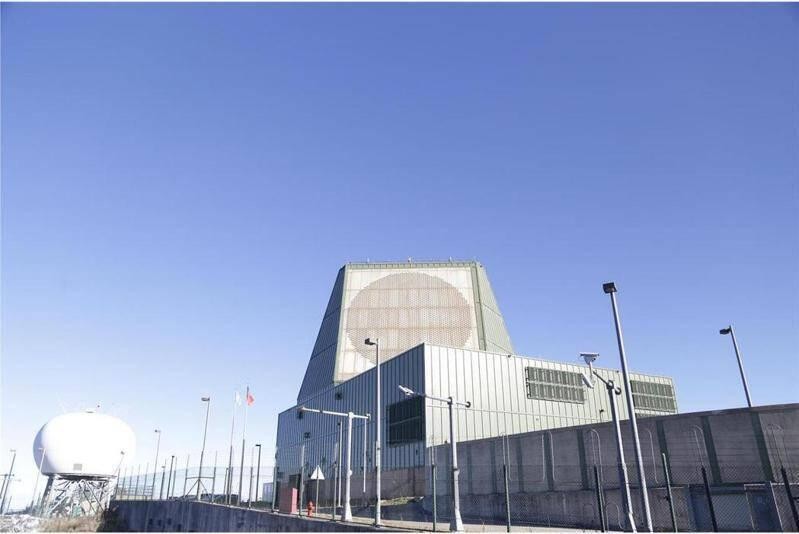 Trạm radar cảnh báo sớm tên lửa Lạc Sơn, Tân Trúc (Ảnh: LTN).