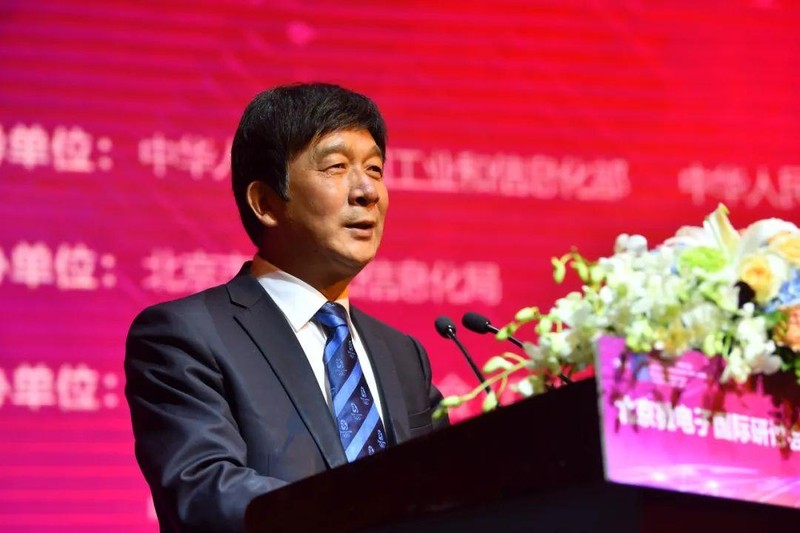 Đinh Văn Vũ, Tổng giám đốc Quỹ lớn Quốc gia Trung Quốc về phát triển chip đã bị thông báo điều tra hôm 30/7 (Ảnh: Zhihu).