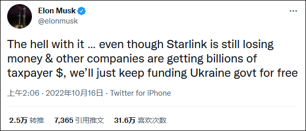 Elon Musk thay đổi lập trường, tuyên bố tiếp tục hỗ trợ miễn phí Starlink cho Ukraine dù thua lỗ...