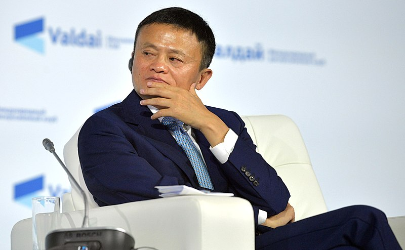 Tỉ phú Jack Ma (Mã Vân), người sáng lập Ant Group (Ảnh: FT). Tỉ phú Jack Ma (Mã Vân), người sáng lập Ant Group (Ảnh: FT).