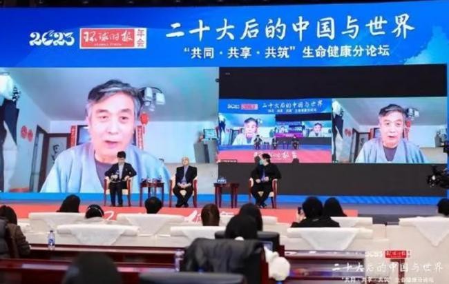 Ông Tăng Quang phát biểu về tình hình dịch COVID-19 tại Diễn đàn về Sức khỏe và Sinh mạng do Thời báo Hoàn cầu tổ chức (Ảnh: TBHC).