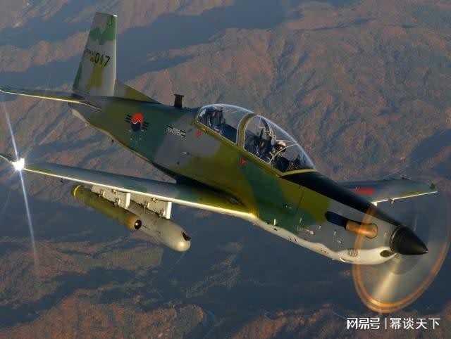 Cường kích KA-1 của quân đội Hàn Quốc (Ảnh: NetEasy). Cường kích KA-1 của quân đội Hàn Quốc (Ảnh: NetEasy).