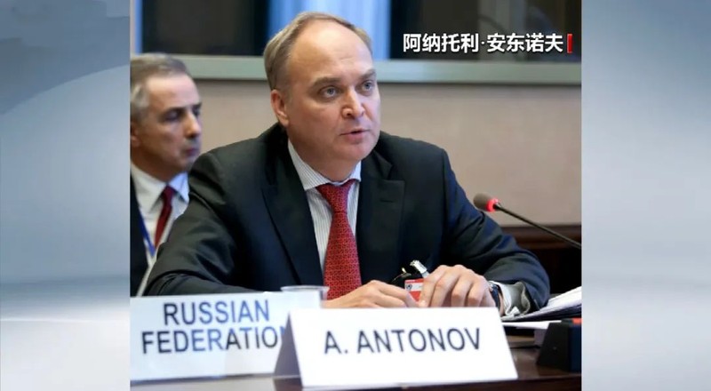 Ông Anatoly Antonov, Đại sứ Nga tại Mỹ (Ảnh: BJN).